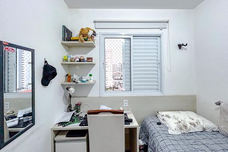 Apartamento para alugar com 69m², 3 quartos e 1 vagaQuarto 1