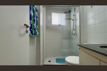 Apartamento à venda com 85m², 2 quartos e 2 vagasBanheiro