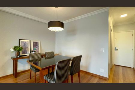 Apartamento à venda com 85m², 2 quartos e 2 vagasSala de Jantar