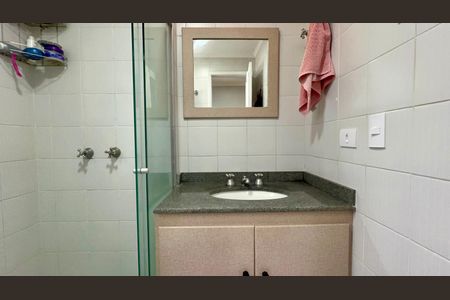 Apartamento à venda com 85m², 2 quartos e 2 vagasBanheiro da Suíte