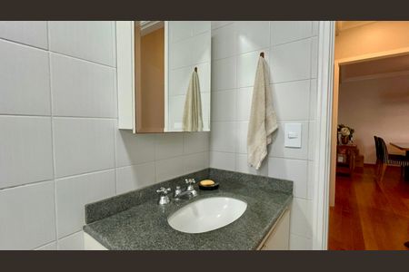 Apartamento à venda com 85m², 2 quartos e 2 vagasBanheiro