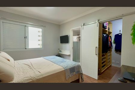 Apartamento à venda com 85m², 2 quartos e 2 vagasSuite