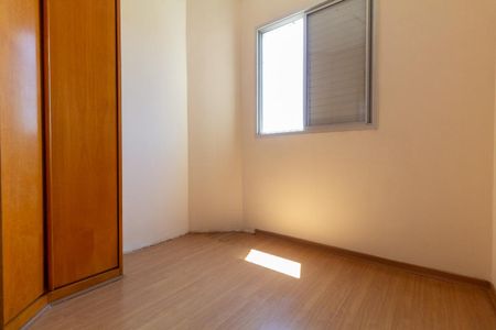 Apartamento para alugar com 63m², 3 quartos e 2 vagasQuarto 2