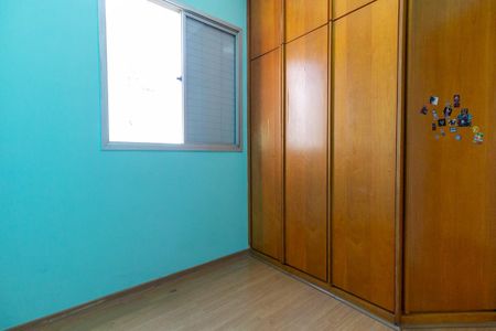 Apartamento para alugar com 63m², 3 quartos e 2 vagasQuarto 1