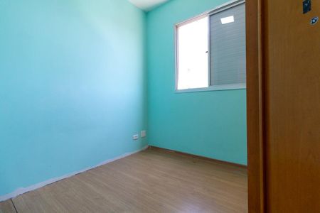 Apartamento para alugar com 63m², 3 quartos e 2 vagasQuarto 1