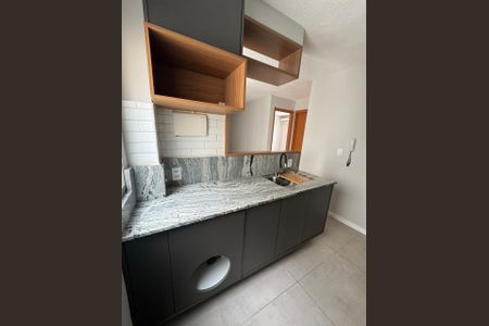 Apartamento para alugar com 2 quartos, 44m² em São José, Canoas