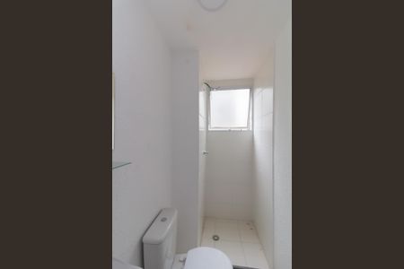 Apartamento à venda com 49m², 2 quartos e 1 vagaBanheiro