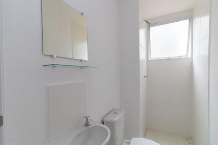 Apartamento à venda com 49m², 2 quartos e 1 vagaBanheiro
