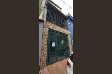 Apartamento para alugar com 150m², 2 quartos e 2 vagasFachada + Placa