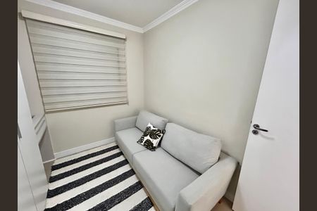 Apartamento para alugar com 65m², 2 quartos e 1 vagaQuarto 1