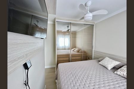 Apartamento para alugar com 65m², 2 quartos e 1 vagaQuarto Suíte