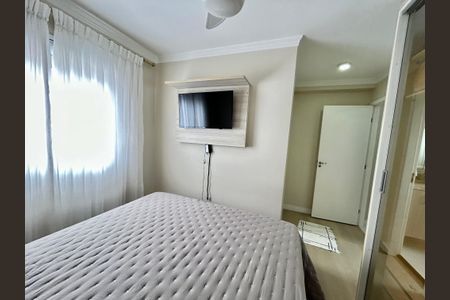 Apartamento para alugar com 65m², 2 quartos e 1 vagaQuarto Suíte