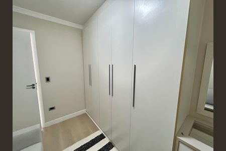 Apartamento para alugar com 65m², 2 quartos e 1 vagaQuarto 1