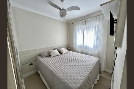 Apartamento para alugar com 65m², 2 quartos e 1 vagaQuarto Suíte