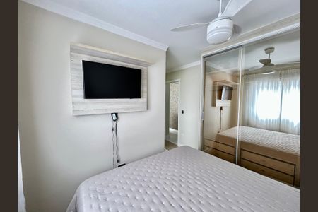 Apartamento para alugar com 65m², 2 quartos e 1 vagaQuarto Suíte