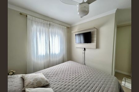 Apartamento para alugar com 65m², 2 quartos e 1 vagaQuarto Suíte