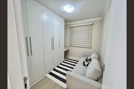 Apartamento para alugar com 65m², 2 quartos e 1 vagaQuarto 1