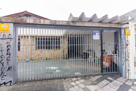 Casa para alugar com 60m², 1 quarto e 1 vagaFachada