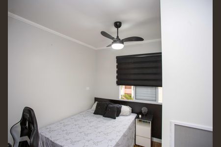 Apartamento à venda com 49m², 2 quartos e 1 vagaQuarto 2