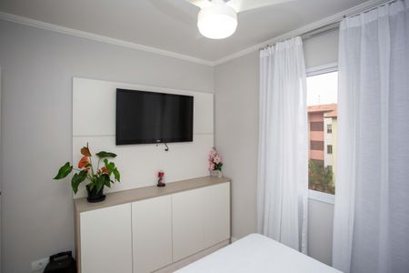 Apartamento à venda com 49m², 2 quartos e 1 vagaQuarto 1