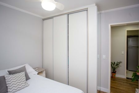 Apartamento à venda com 49m², 2 quartos e 1 vagaQuarto 1