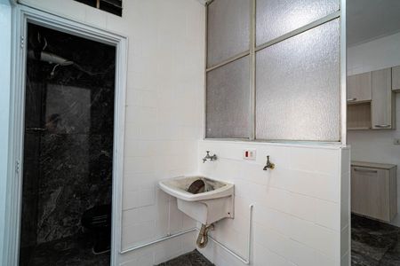 Apartamento para alugar com 100m², 2 quartos e 1 vagaÁrea de Serviço