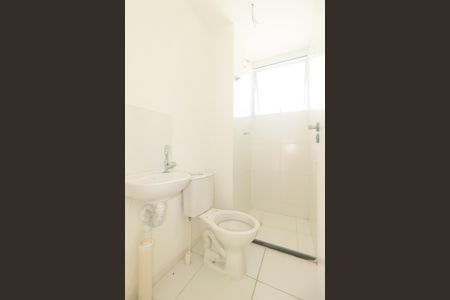 Apartamento para alugar com 40m², 2 quartos e sem vaga Apartamento para alugar com 40m², 2 quartos e sem vagaBanheiro social