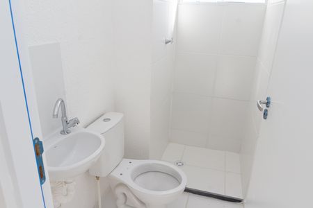 Apartamento para alugar com 40m², 2 quartos e sem vaga Apartamento para alugar com 40m², 2 quartos e sem vagaBanheiro