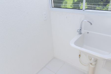Apartamento para alugar com 40m², 2 quartos e sem vaga Apartamento para alugar com 40m², 2 quartos e sem vagaÁrea de Serviço