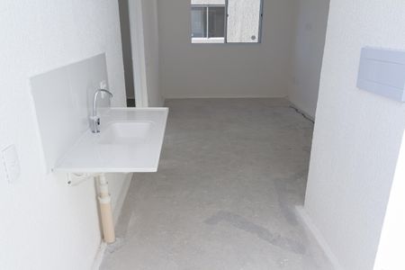 Apartamento para alugar com 40m², 2 quartos e sem vaga Apartamento para alugar com 40m², 2 quartos e sem vagaCozinha