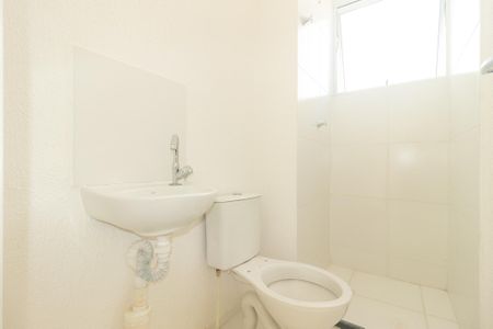 Apartamento para alugar com 40m², 2 quartos e sem vaga Apartamento para alugar com 40m², 2 quartos e sem vagaBanheiro social
