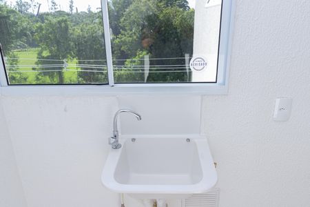 Apartamento para alugar com 40m², 2 quartos e sem vaga Apartamento para alugar com 40m², 2 quartos e sem vagaÁrea de Serviço