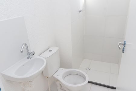 Apartamento para alugar com 40m², 2 quartos e sem vaga Apartamento para alugar com 40m², 2 quartos e sem vagaBanheiro