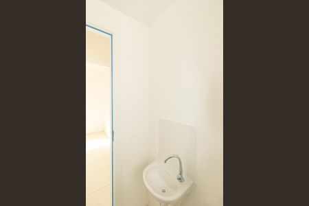 Apartamento para alugar com 40m², 2 quartos e sem vaga Apartamento para alugar com 40m², 2 quartos e sem vagaBanheiro social