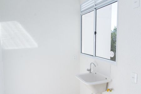 Apartamento para alugar com 40m², 2 quartos e sem vaga Apartamento para alugar com 40m², 2 quartos e sem vagaÁrea de Serviço