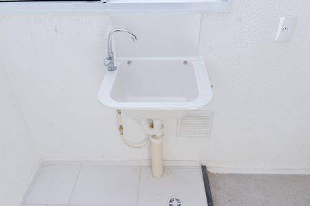 Apartamento para alugar com 40m², 2 quartos e sem vaga Apartamento para alugar com 40m², 2 quartos e sem vagaDetalhe da area de serviço