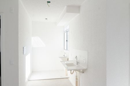 Apartamento para alugar com 40m², 2 quartos e sem vaga Apartamento para alugar com 40m², 2 quartos e sem vagaCozinha