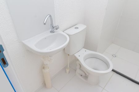 Apartamento para alugar com 40m², 2 quartos e sem vaga Apartamento para alugar com 40m², 2 quartos e sem vagaBanheiro