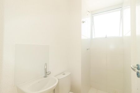 Apartamento para alugar com 40m², 2 quartos e sem vaga Apartamento para alugar com 40m², 2 quartos e sem vagaBanheiro social