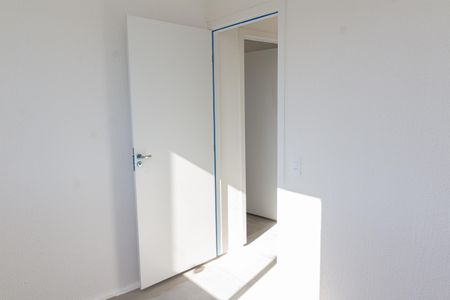 Apartamento para alugar com 40m², 2 quartos e sem vaga Apartamento para alugar com 40m², 2 quartos e sem vagaQuarto 2