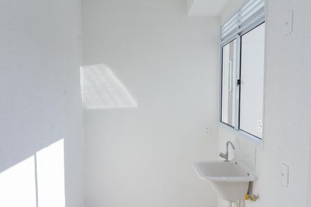 Apartamento para alugar com 40m², 2 quartos e sem vaga Apartamento para alugar com 40m², 2 quartos e sem vagaÁrea de Serviço