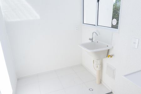 Apartamento para alugar com 40m², 2 quartos e sem vaga Apartamento para alugar com 40m², 2 quartos e sem vagaÁrea de Serviço