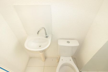 Apartamento para alugar com 40m², 2 quartos e sem vaga Apartamento para alugar com 40m², 2 quartos e sem vagaBanheiro social