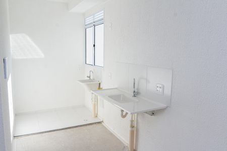 Apartamento para alugar com 40m², 2 quartos e sem vaga Apartamento para alugar com 40m², 2 quartos e sem vagaCozinha