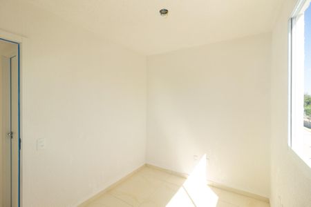 Apartamento para alugar com 40m², 2 quartos e sem vaga Apartamento para alugar com 40m², 2 quartos e sem vagaQuarto 2