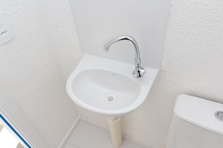 Apartamento para alugar com 40m², 2 quartos e sem vaga Apartamento para alugar com 40m², 2 quartos e sem vagaBanheiro