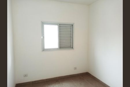 Apartamento à venda com 54m², 2 quartos e 1 vagaDetalhe - Quarto 02