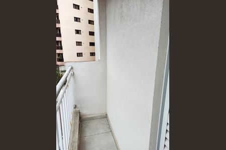 Apartamento à venda com 54m², 2 quartos e 1 vagaDetalhe - Varanda