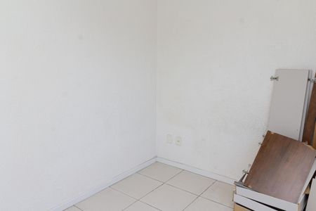 Apartamento para alugar com 46m², 2 quartos e 1 vagaQuarto 2