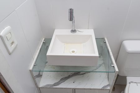 Apartamento para alugar com 46m², 2 quartos e 1 vagaBanheiro